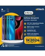 Infinix Smart 6 3GB-64GB | 1 Year Warranty | PTA Approved | Monthly Installments By ALLTECH Upto 12 Months