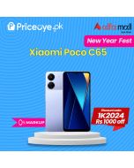 Xiaomi Poco C65 - Easy Monthly Installment - Priceoye