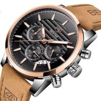 Benyar Exclusive Chronograph Edition On 12 Months Installments At 0% Markup