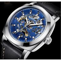 Benyar Skeleton Automatic Edition BY-1070 On 12 Months Installments At 0% Markup