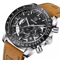 Benyar Chronograph Exclusive Edition BY-5120-12 On 12 Months Installments At 0% Markup