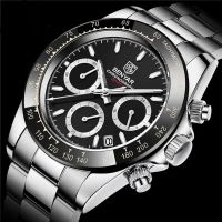 Benyar Storm Chronograph BY-1178 On 12 Months Installments At 0% Markup