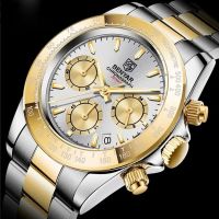 Benyar Storm Chronograph BY-1179 On 12 Months Installments At 0% Markup