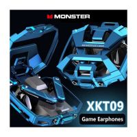 MONSTER AIRMARS XKT09 True Wireless Gaming Earbuds - Premier Banking