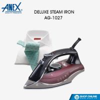 ANEX AG-1027 Steam Iron ON INSTALLMENTS