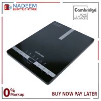 Cambridge Infrared Cooker IC-105 ON INSTALLMENT 