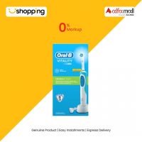 Oral-B Vitality Electric Rechargeable Toothbrush (D12.513) - On Installments - ISPK-0106