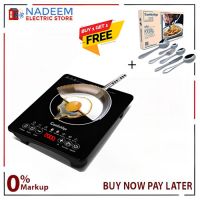 Cambridge Induction Cooker IC109 And free Cambridge Spoon Set ON INSTALLMENT 