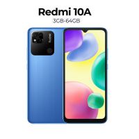 Xiaomi Redmi 10A - 3GB RAM - 64GB ROM - Sky Blue - (Installments)