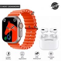 I20 Ultra Max Suit Ultra Smart Watch With 7 Straps + Airpods Pro + 49mm Jelly Watch Case All In One Box + On Installment