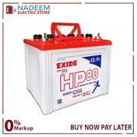 EXIDE HP 80  12V 50 Ah Battery without acid ON INSTALLMENT