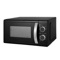 Dawlance Heating Microwave Oven DW-210 S PRO 20 Ltr (Insyallment)