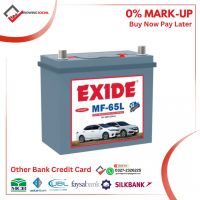 Exide MF-65L  48 AH 12 months free replacement  battery Other bank