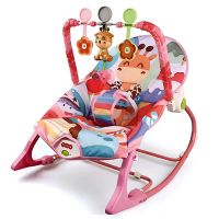 Baby Rocker | Rocker For Toddlers | High Quality Rocker With Toys & Vibrations Bear | Installment | HomeCart