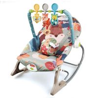 Baby Rocker | Rocker For Toddlers | High Quality Rocker With Toys & Vibrations | Installment | HomeCart