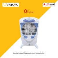 Boss Air Cooler (ECTR-7000) - On Installments - ISPK-0157