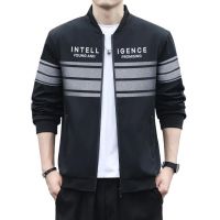 Two Contrasted Printed Jacket For Men