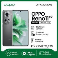 Buy OPPO Reno11 5G | 12GB RAM + 256GB ROM - Wave Green (Get Free Powerbank)  | On Installment by OPPO Official Store