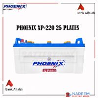 Phoenix Battery XP 220 175 AH 25 Plate Without Lead Acid Unsealed INSTALLMENT
