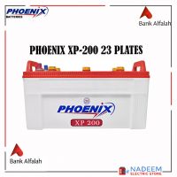 Phoenix Battery XP 200 140 AH 23 Plates Without Acid INSTALLMENT 