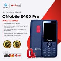 QMobile E400 Pro Installment By CoreTECH | Same Day Delivery For Selected Area Of Karachi