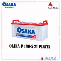 Osaka P 180 Battery 130 AH 21 Plate Osaka Battery WITHOUT ACID INSTALLMENT