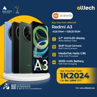 Redmi A3 4GB-128GB | 1 Year Warranty | PTA Approved | Monthly Installments By ALLTECH Upto 12 Months