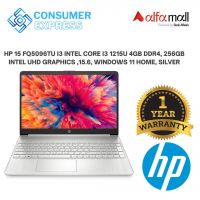 HP 15S-FQ5096TU Intel Core i3 1215U 4GB DDR4, 256GB Intel UHD Graphics ,15.6, Windows 11 HOME, Natural Silver (HP Direct 1 Year Card Warranty)