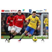 Dawlance 43G3AP (2022) 43″ 4K UHD Android Led TV (Installment) - QC