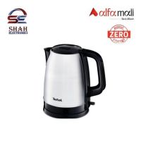 Tefal Kettle Steel Body KI-150D27 ON INSTALLMENTS