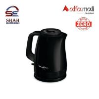 MOULINEX UNO KETTLE 1.5L BY150827 ON INSTALLMENTS
