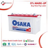 Osaka P150-S Platinum Plus Lead Acid Unsealed Car Battery Other Bank