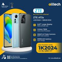 ZTE Blade A72s 4GB-128GB | 1 Year Warranty | PTA Approved | Monthly Installments By ALLTECH Upto 12 Months