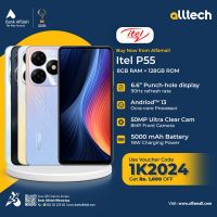 Itel P55 8GB-128GB | 1 Year Warranty | PTA Approved | Monthly Installments By ALLTECH Upto 12 Months