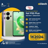 Itel P55 Plus 8GB-256GB | 1 Year Warranty | PTA Approved | Monthly Installments By ALLTECH Upto 12 Months	