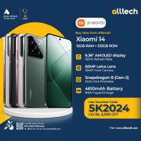 Xiaomi 14 12GB-512GB | 1 Year Warranty | PTA Approved | Monthly Installments By ALLTECH Upto 12 Months
