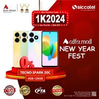 Tecno Spark 20C 4GB-128GB | 1 Year Warranty | PTA Approved | Monthly Installment By Siccotel Upto 12 Months