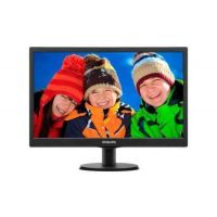 "PHILIPS LED IMAGES IN VIVID COLOR 19.5"" 203V5LHSB2 On Installment (Upto 12 Months) By HomeCart With Free Delivery & Free Surprise Gift & Best Prices in Pakistan