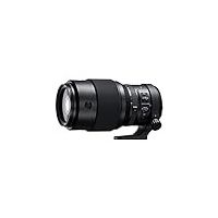 FUJINON LENS GF250mm Lens F4 R LM OIS WR On 12 Months Installments At 0% Markup