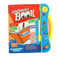 Children’s Voice Book Smart Learning Book | INSTALLMENT | HOMECART
