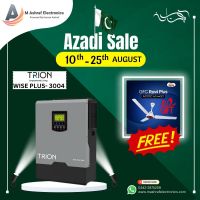 Trion Wise Plus-3004 3000W Off-Grid Solar Inverter with Solar Charge Controller With Free Gift GFC FAN AD/DC 60Watts Installment