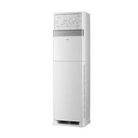 Haier 2 Ton Floor Standing Non Inverter AC 24CE03/YB (Installment) - ET