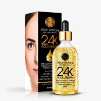 24K Gold & Collagen Soap Bar