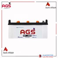 AGS Battery SP 250 175 AH 27 Plate Without Acid INSTALLMENT