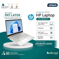 HP Laptop 15s-FQ2653TU | Intel® Core™ i7-1165G7 | 8GB DDR4 - 512GB SSD | Installment With Any Bank Credit Card Upto 10 Months | ALLTECH