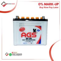  AGS SP-80 9 Plates Without  Acid Unsealed Car Battery
