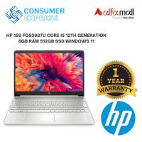 HP 15S-FQ5098TU 12th Gen Core i5-1235U, 8GB DDR4, 512GB SSD, Intel Iris Xe Graphics, 15.6" FHD, Windows 11 Home, Silver (1Year Official Card Warranty) - (Installment)