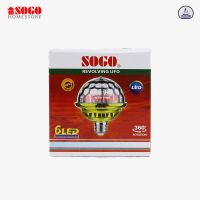  Sogo Revolving UFO Style 6 LED Bulb (E27) Screw Type