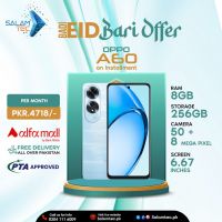 Oppo A60 8gb 256gb On Easy Installments (12 Months) with 1 Year Brand Warranty & PTA Approved With Free Gift by SALAMTEC & BEST PRICES