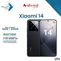 Xiaomi 14 12GB RAM 512GB Storage On Easy Installments (Upto 12 Months) with 1 Year Brand Warranty & PTA Approved with Free Gify by SALAMTEC & BEST PRICES